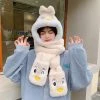 Juwas Lovely Duck Hooded Warm Soft Scarf CLOTHING