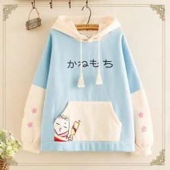 Juwas NEW ARRIVAL Sakura Cat Japanese Letter Print Hoodie