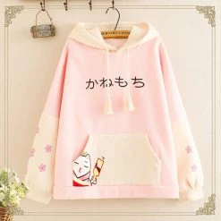 Juwas NEW ARRIVAL Sakura Cat Japanese Letter Print Hoodie