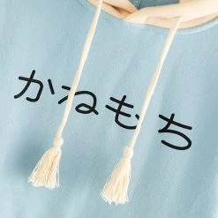 Juwas NEW ARRIVAL Sakura Cat Japanese Letter Print Hoodie
