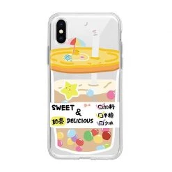 Juwas.com Online Store NEW ARRIVAL Sweet & Delicious Milk Tea IPhone Case