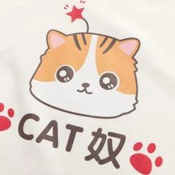 Juwas Cartoon Cat Print Lace Up Sweatshirt CLOTHING