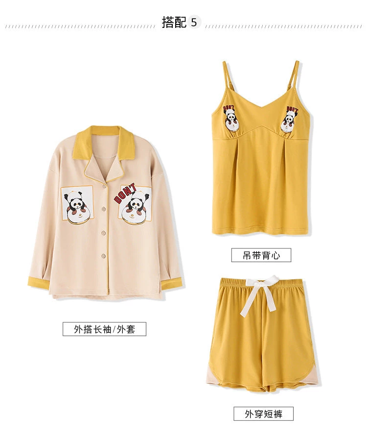 Juwas Kawaii “Don’t” Panda Yellow Sleepover Pajama Set 7 Juwas Kawaii “Don’t” Panda Yellow Sleepover Pajama Set