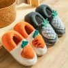 Juwas Plushy Soft Fruit Slippers