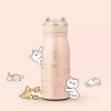 Juwas.com Online Store Kitty Cat Vacuum Flask Bottle NEW ARRIVAL