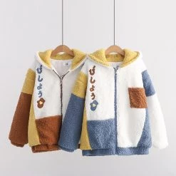 Juwas Japanese Letter Embroidery Pocket Cotton Coat