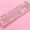 Juwas.com Online Store NEW ARRIVAL Pink Gaming Wired Mechanical Keyboard