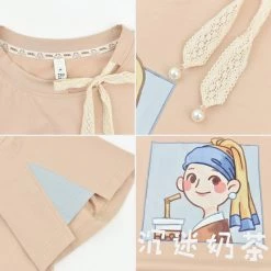 Juwas Milk Tea Print T-shirt 15 Juwas Milk Tea Print T-shirt