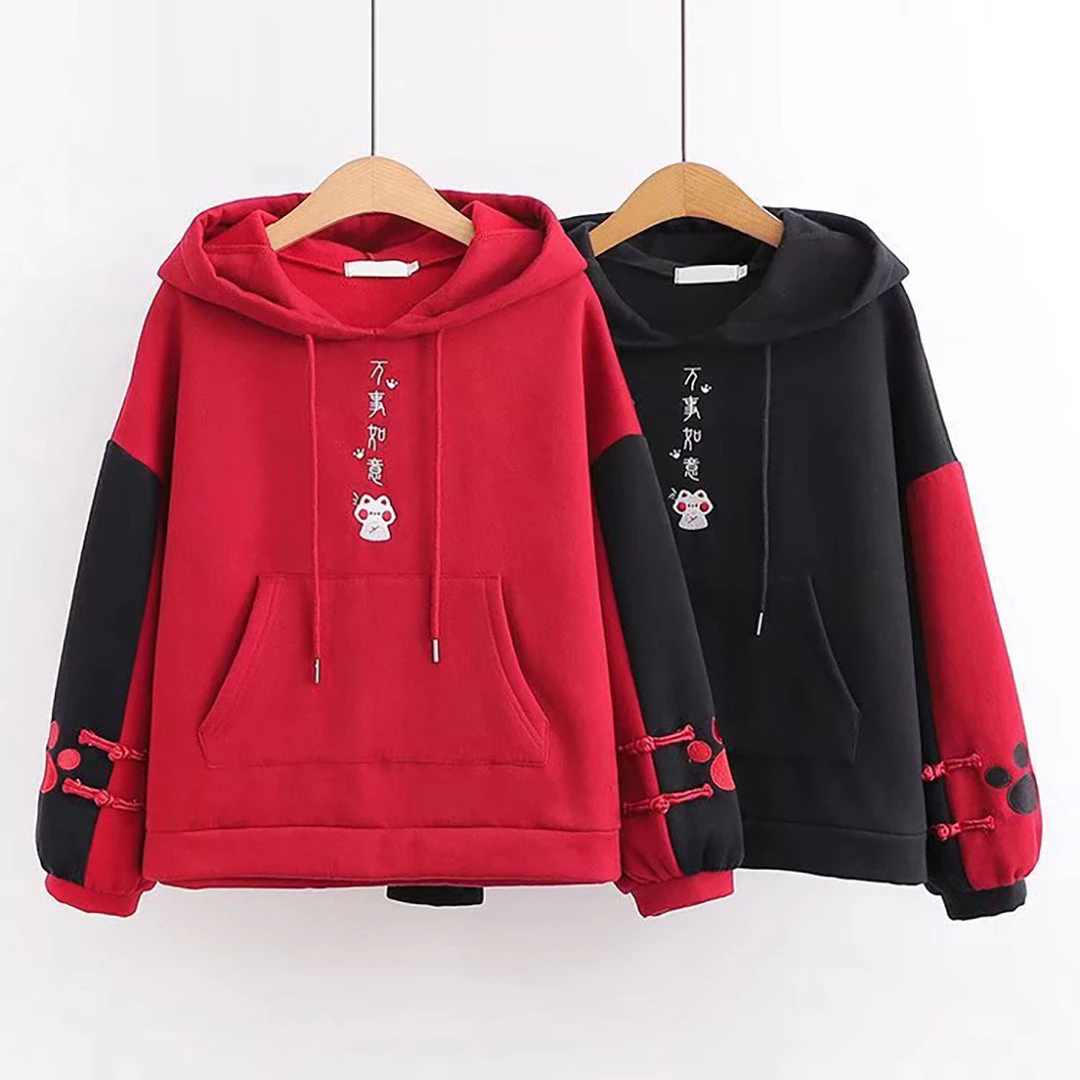 Juwas Kitty Embroidery Pocket Hoodie CLOTHING 4 Juwas Kitty Embroidery Pocket Hoodie CLOTHING