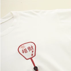 Juwas Kawaii Harajuku Lucky Fan Embroidery Strappy Sleeves Top