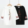Juwas Koi Embroidery T-Shirt NEW ARRIVAL