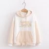 Juwas Cute Lemon Duck Print Pocket Hoodie