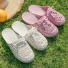Juwas NEW ARRIVAL Kawaii Weaved Pastels Slip-On Slippers