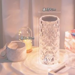 Juwas Classy Crystal Fairy Light Night Lamp