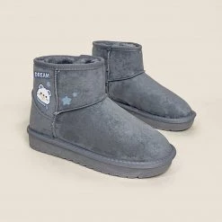 Juwas Chic Dream Bear Snow Boots