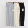Juwas Milktea Lover Elastic Sports Pants CLOTHING