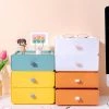 Juwas Kawaii Color Block Rectangle Mini Drawer NEW ARRIVAL