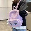 Juwas Cute Cat Eyes Furry Backpack