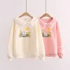 Juwas Sweet Bunny Sunflower Print Hoodie