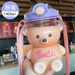 Juwas Cute Bear Bottle NEW ARRIVAL