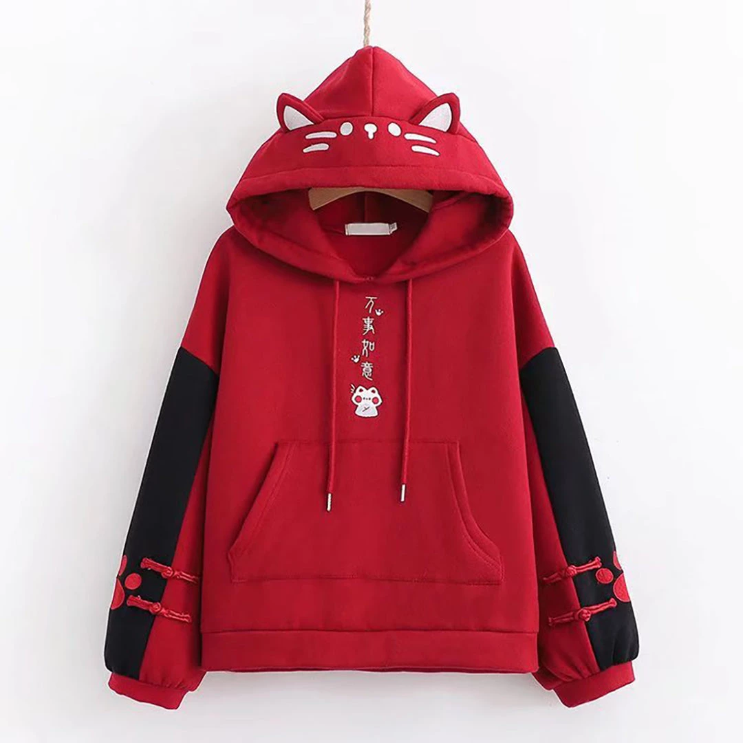 Juwas Kitty Embroidery Pocket Hoodie CLOTHING 3 Juwas Kitty Embroidery Pocket Hoodie CLOTHING