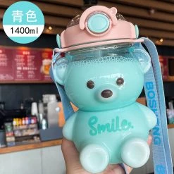 Juwas Cute Bear Bottle NEW ARRIVAL