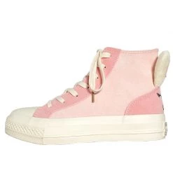 Juwas Bunny Ears Thigh High Cut Sneakers
