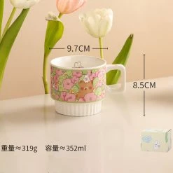 Juwas NEW ARRIVAL Cute Floral Ceramic Mug 21 Juwas NEW ARRIVAL Cute Floral Ceramic Mug