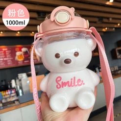 Juwas Cute Bear Bottle NEW ARRIVAL