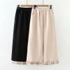 Juwas Japanese Basic Chic Casual Wide-Leg Square Pants NEW ARRIVAL