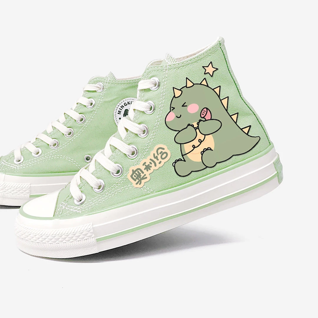 Juwas Cute Cartoon Green Little Dinosaur Canvas Sneaker 6 Juwas Cute Cartoon Green Little Dinosaur Canvas Sneaker