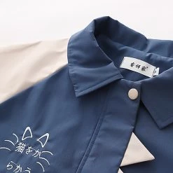 Juwas Japanese Cat Embroidery Pocket Loose Jacket