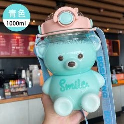 Juwas Cute Bear Bottle NEW ARRIVAL