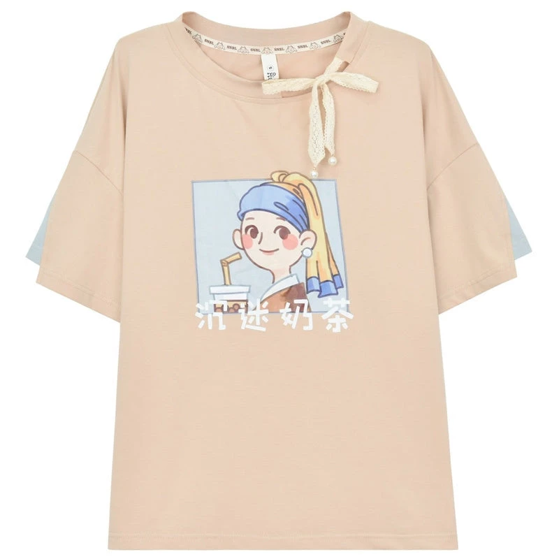 Juwas Milk Tea Print T-shirt 8 Juwas Milk Tea Print T-shirt
