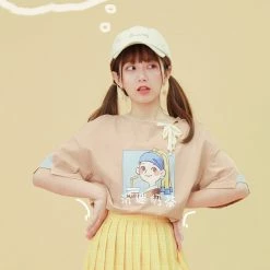 Juwas Milk Tea Print T-shirt