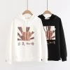 Juwas Bear Star Graphic Loose Hoodie