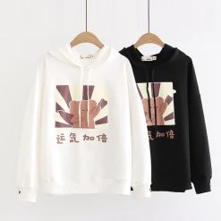 Juwas Bear Star Graphic Loose Hoodie