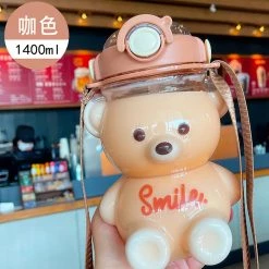 Juwas Cute Bear Bottle NEW ARRIVAL