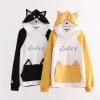 Juwas Cute Cartoon Puppy Hoodie