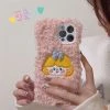 Juwas Cute Cartoon Princess Embroidery IPhone Case NEW ARRIVAL