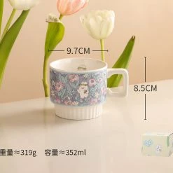 Juwas NEW ARRIVAL Cute Floral Ceramic Mug 20 Juwas NEW ARRIVAL Cute Floral Ceramic Mug