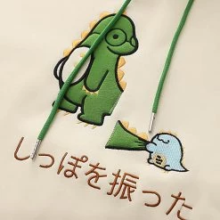 Juwas CLOTHING Cute Cartoon Dinosaur Japanese Letter Embroidery Hoodie