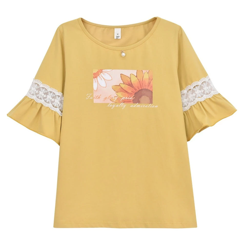 Juwas Sunflower Ruffled T-Shirt And Khaki Skirt NEW ARRIVAL 9 Juwas Sunflower Ruffled T-Shirt And Khaki Skirt NEW ARRIVAL