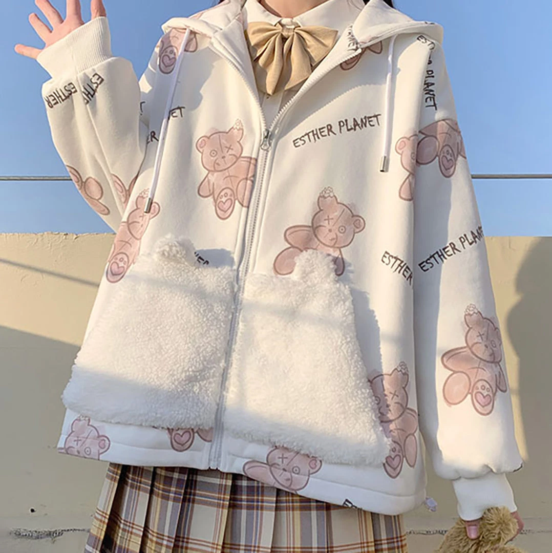 Juwas Cozy Teddy Bear Printed Loose Sweatshirt Coat NEW ARRIVAL 4 Juwas Cozy Teddy Bear Printed Loose Sweatshirt Coat NEW ARRIVAL