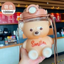 Juwas Cute Bear Bottle NEW ARRIVAL
