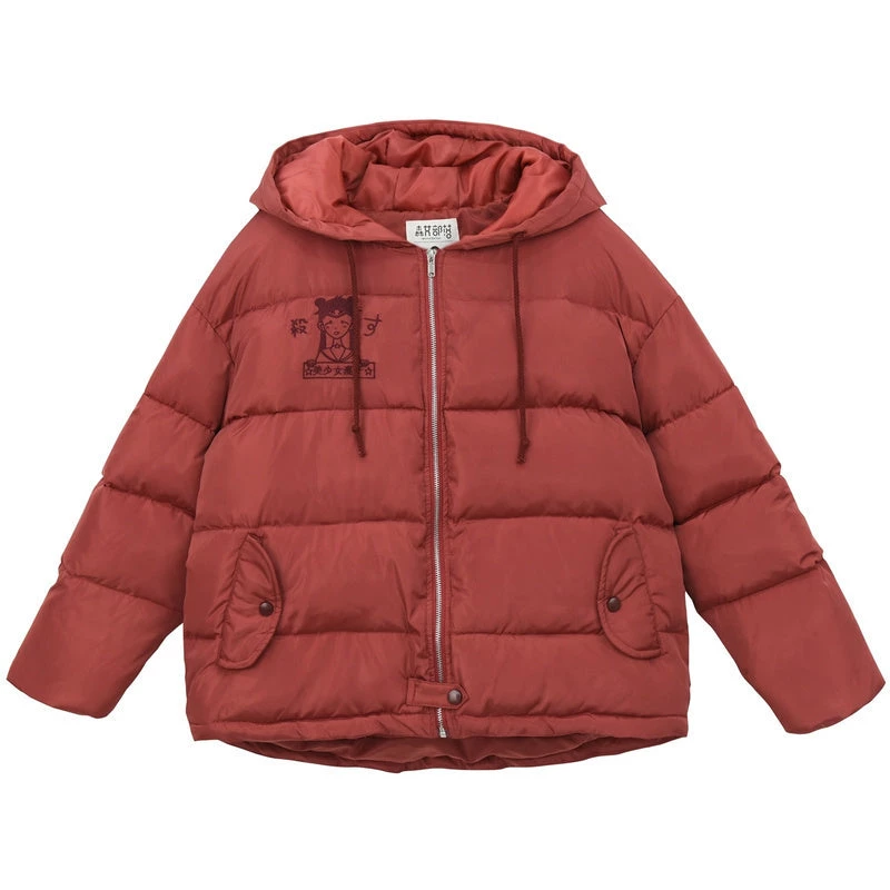 -Juwas NEW ARRIVAL Red N Blue Girls Embroidery Cotton Simple Coat 7 -Juwas NEW ARRIVAL Red N Blue Girls Embroidery Cotton Simple Coat