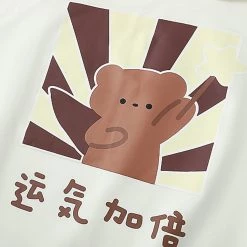 Juwas Bear Star Graphic Loose Hoodie