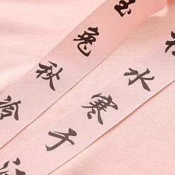 Juwas CLOTHING Cartoon Rabbit Sakura Drawstring Hoodie