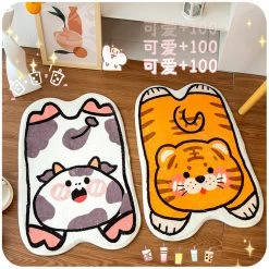 Juwas Cute Tiger Cow Mat