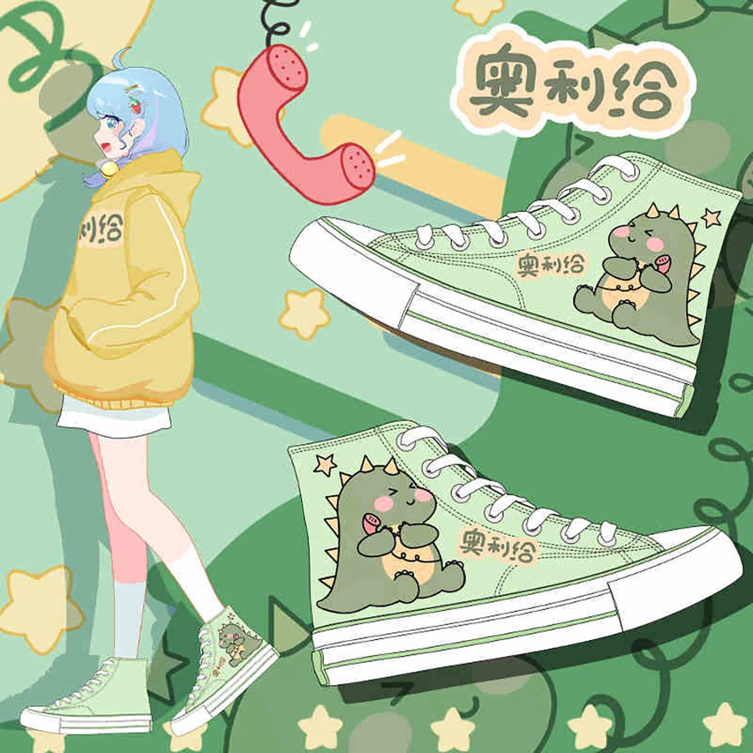 Juwas Cute Cartoon Green Little Dinosaur Canvas Sneaker 4 Juwas Cute Cartoon Green Little Dinosaur Canvas Sneaker